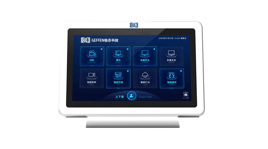 桌面触控离线面板