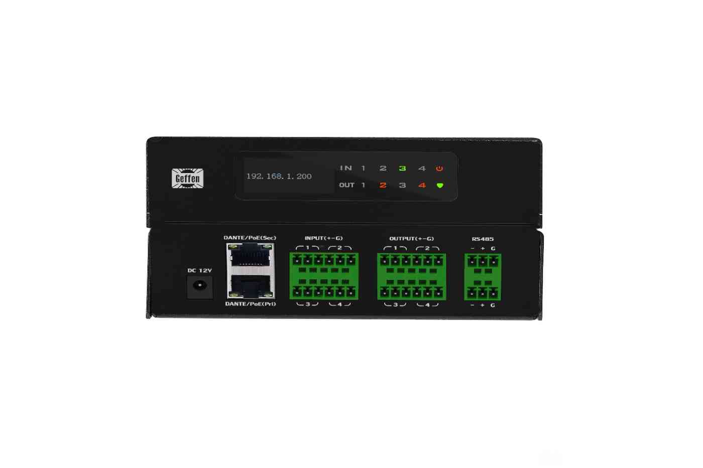 网络数字音频格式转换器