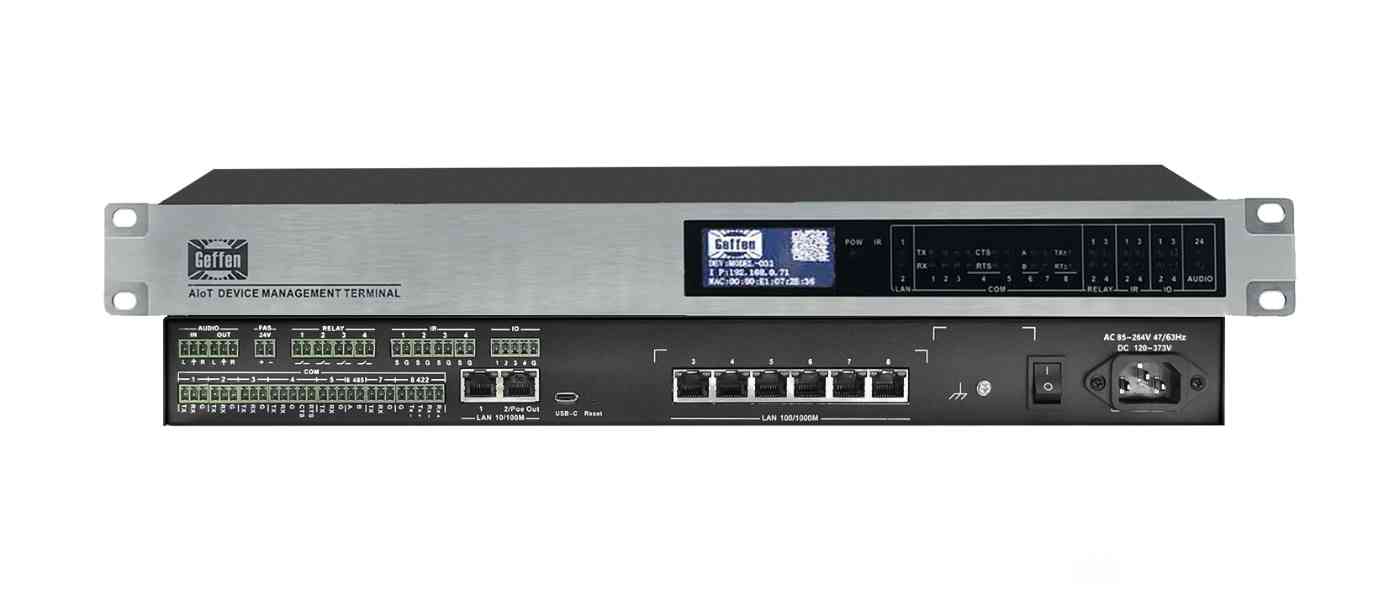 AIoT 可编程控制系统